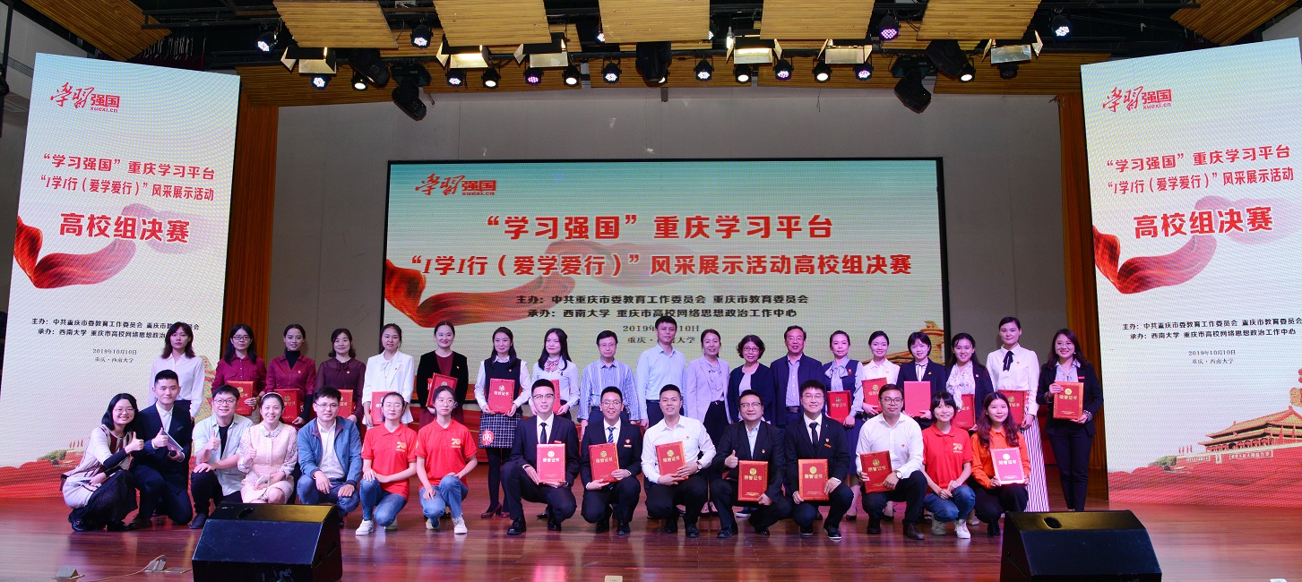 参赛选手和评委合影留念